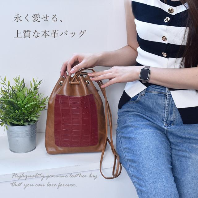 新作 巾着バッグ レディース クロコダイル 牛革 ハンドバッグ 2way 本