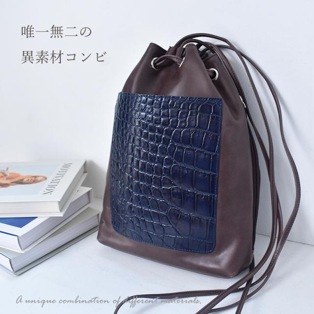 新作 巾着バッグ レディース クロコダイル 牛革 ハンドバッグ 2way 本