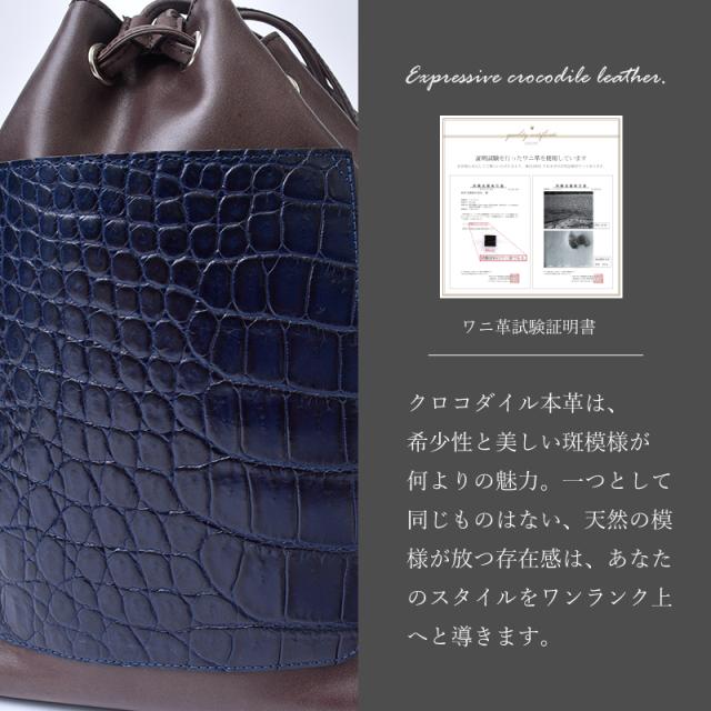 新作 巾着バッグ レディース クロコダイル 牛革 ハンドバッグ 2way 本