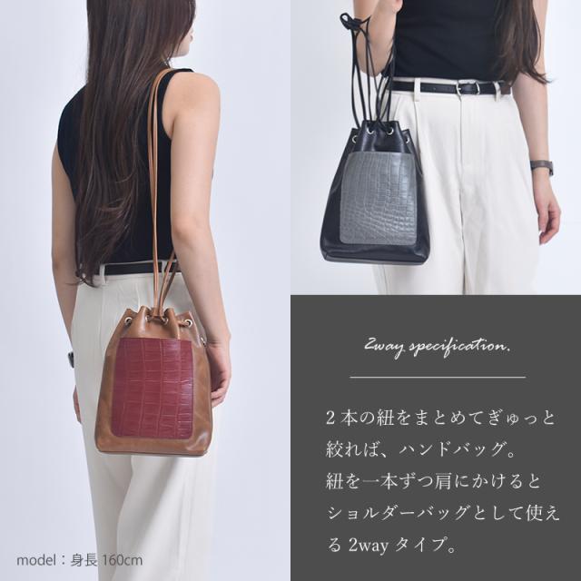 新作 巾着バッグ レディース クロコダイル 牛革 ハンドバッグ 2way 本