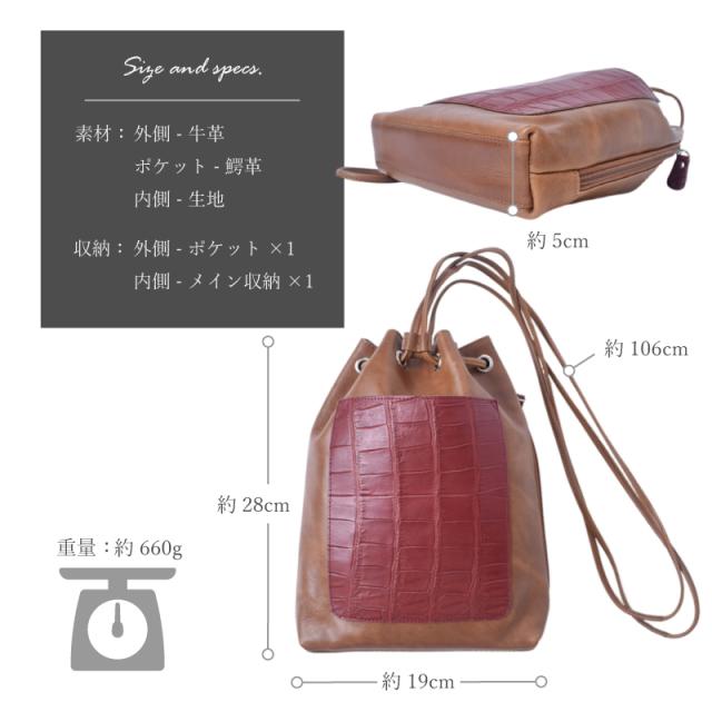 新作 巾着バッグ レディース クロコダイル 牛革 ハンドバッグ 2way 本