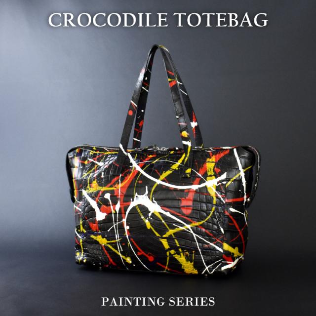 クロコダイル トートバッグ メンズ レディーズ 本革 2way 斜めがけ ワニ革 大容量 スプラッシュペイント ブラック 鰐革 男性 女性 人気 リアマッサ 送料無料