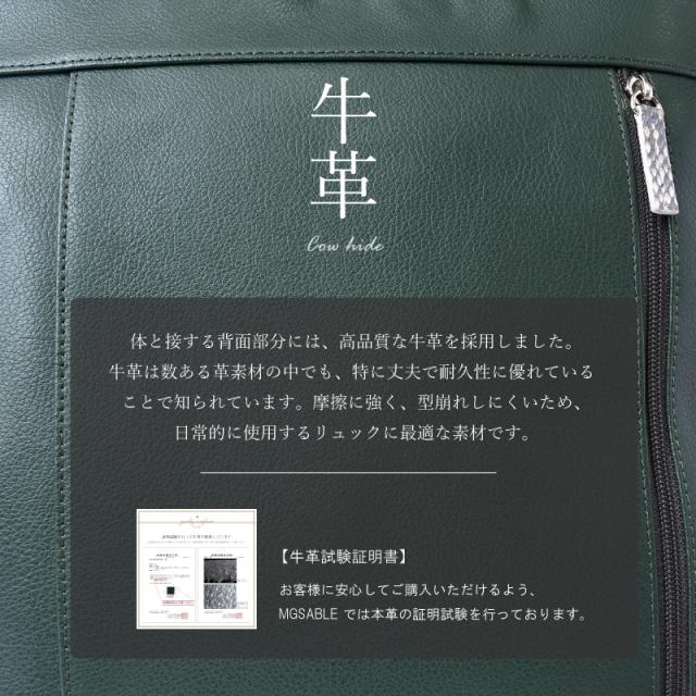 新作 リュックサック パイソン 本革 レディース リュック 蛇革 牛革 小さめ 11L バックパック 軽量 レザーリュック 多収納 持ち手付き おしゃれ 大容量 お出掛け 1泊 日帰り 旅行 A4 PC収納 鞄 肩掛け 女性 大人 女子 婦人 人気 贈り物 ギフト プレゼント 送料無料_4