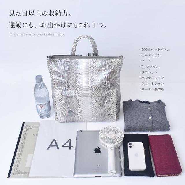 新作 リュックサック パイソン 本革 レディース リュック 蛇革 牛革 小さめ 11L バックパック 軽量 レザーリュック 多収納 持ち手付き おしゃれ 大容量 お出掛け 1泊 日帰り 旅行 A4 PC収納 鞄 肩掛け 女性 大人 女子 婦人 人気 贈り物 ギフト プレゼント 送料無料_8