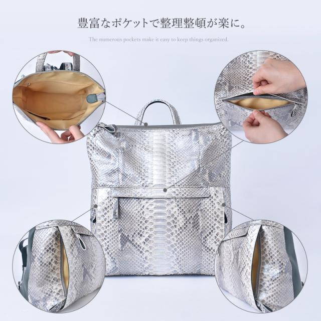 新作 リュックサック パイソン 本革 レディース リュック 蛇革 牛革 小さめ 11L バックパック 軽量 レザーリュック 多収納 持ち手付き おしゃれ 大容量 お出掛け 1泊 日帰り 旅行 A4 PC収納 鞄 肩掛け 女性 大人 女子 婦人 人気 贈り物 ギフト プレゼント 送料無料_10