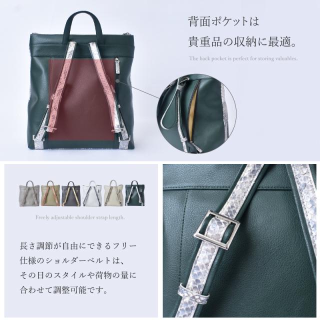 新作 リュックサック パイソン 本革 レディース リュック 蛇革 牛革 小さめ 11L バックパック 軽量 レザーリュック 多収納 持ち手付き おしゃれ 大容量 お出掛け 1泊 日帰り 旅行 A4 PC収納 鞄 肩掛け 女性 大人 女子 婦人 人気 贈り物 ギフト プレゼント 送料無料_11