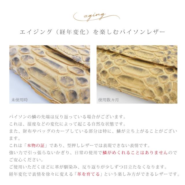 新作 リュックサック パイソン 本革 レディース リュック 蛇革 牛革 小さめ 11L バックパック 軽量 レザーリュック 多収納 持ち手付き おしゃれ 大容量 お出掛け 1泊 日帰り 旅行 A4 PC収納 鞄 肩掛け 女性 大人 女子 婦人 人気 贈り物 ギフト プレゼント 送料無料_15