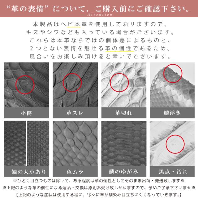 新作 リュックサック パイソン 本革 レディース リュック 蛇革 牛革 小さめ 11L バックパック 軽量 レザーリュック 多収納 持ち手付き おしゃれ 大容量 お出掛け 1泊 日帰り 旅行 A4 PC収納 鞄 肩掛け 女性 大人 女子 婦人 人気 贈り物 ギフト プレゼント 送料無料_16