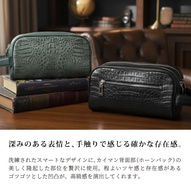 新作 カイマン 二つ目御徒面子 メンズ ワニ革 ダブルジッパー 本革 唐人笛うしろ側 背ワニ ジャケット冠 他愛もない 黒いこと 緑であること なめし革 クラッチペダル御徒面子 鰐革 手提げ 軽さ 大収容能力 多納める YKKジッパー メンズ御徒面子 フォーマル 鞄 成年者 成人男性 成人男性 一般受け 差し上げ物 貨物輸送無料