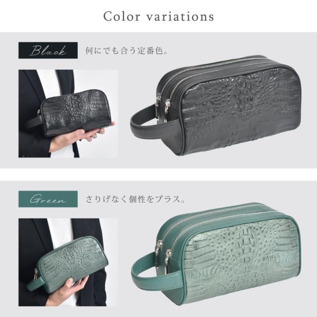 新作 カイマン 二つ目御徒面子 メンズ ワニ革 ダブルジッパー 本革 唐人笛うしろ側 背ワニ ジャケット冠 他愛もない 黒いこと 緑であること なめし革 クラッチペダル御徒面子 鰐革 手提げ 軽さ 大収容能力 多納める YKKジッパー メンズ御徒面子 フォーマル 鞄 成年者 成人男性 成人男性 一般受け 差し上げ物 貨物輸送無料