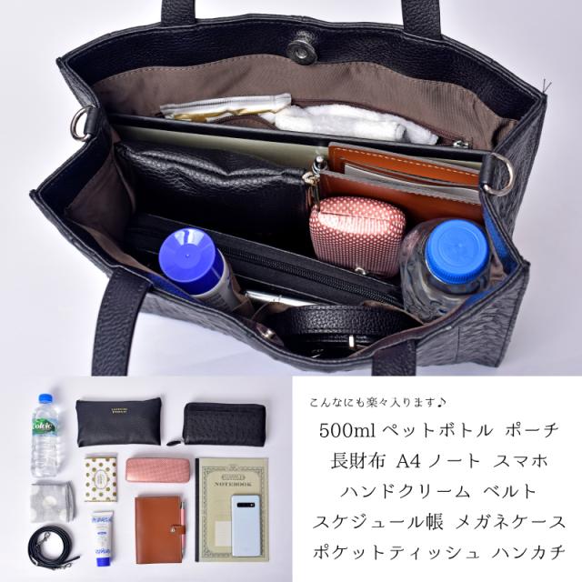 美品】 オーストリッチ/フルポイント/フラップ式/ハンドバッグ トート 
