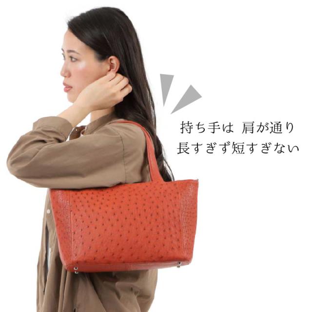 オーストリッチ 本革 2way ハンドバッグ ショルダーバッグ