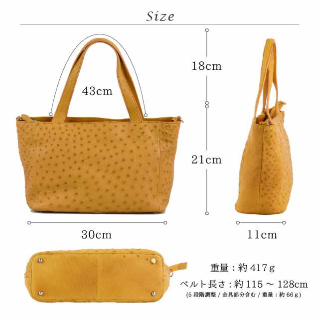 sankyo shokai オーストリッチ ショルダーバッグ レディース 斜