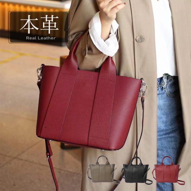 ミニトートバッグ レディース 2way ショルダーバッグ 本革 舟型 ファスナー付き 斜めがけ ミニバッグ 軽量 あおりポケット 多収納 ブラック ハンドバッグ シンプル きれいめ 手提げ おしゃれ 小さめ 自立 大容量 カジュアル 牛革 大人 女子 女性 人気 ギフト 送料無料