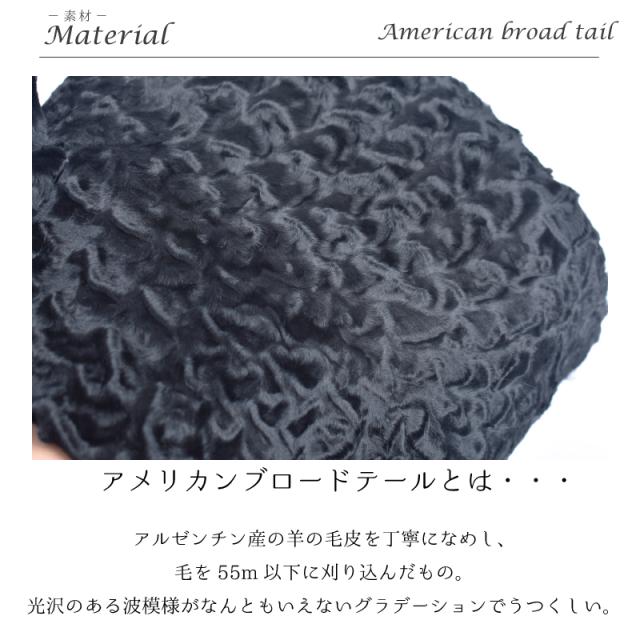 アメリカン】高級毛皮 肩掛け ファーバッグ のアイテム