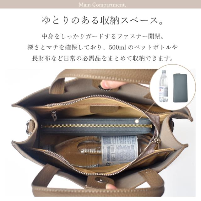 トートバッグ レディース 本革 2way ショルダーバッグ 斜めがけ 