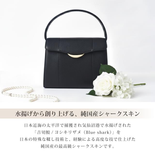 新作 ハンドバッグ レディース 日本製 シャークスキン 気仙沼産 レザー
