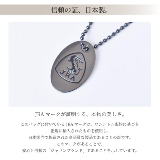 新作 ハンドバッグ レディース 日本製 シャークスキン 気仙沼産 レザー 本革 フォーマルバッグ かぶせ 鮫革 2way 金具 横型 セレモニーバッグ 軽い 小さめ サメ革 シャーク ブラック 黒色 上品 手提げ カバン 国産 冠婚葬祭 葬儀 弔事 法事 女性 婦人 人気 送料無料_7