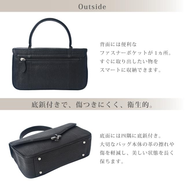 新作 ハンドバッグ レディース 日本製 シャークスキン 気仙沼産 レザー 本革 フォーマルバッグ かぶせ 鮫革 2way 金具 横型 セレモニーバッグ 軽い 小さめ サメ革 シャーク ブラック 黒色 上品 手提げ カバン 国産 冠婚葬祭 葬儀 弔事 法事 女性 婦人 人気 送料無料_12