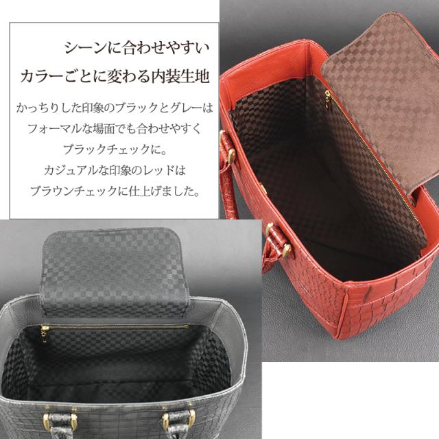 クロコダイル ハンドバッグ レディース ポロサス 本革 スクエア ワニ革 レザー 日本製 JRA セレモニーバッグ 自立 センター取り ブラック レッド メイドインジャパン 手提げ カバン パーティ 鰐 大容量 多収納 目地染 マット 高級 鞄 女性 婦人 ギフト 送料無料_8