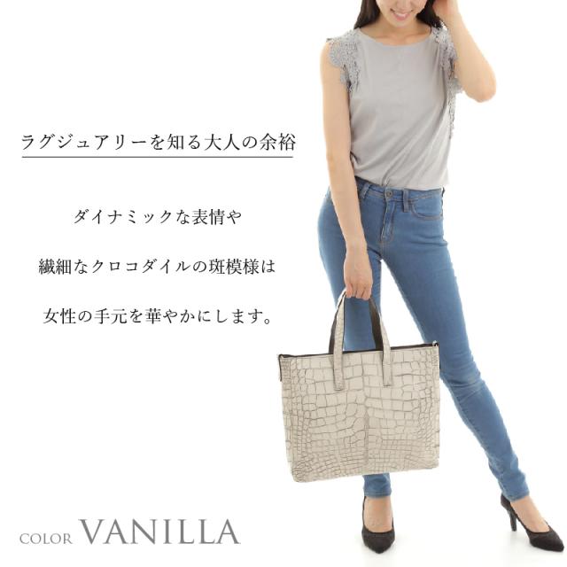 クロコダイル 本革 トートバッグ メンズ レディース ワニ革 2way 