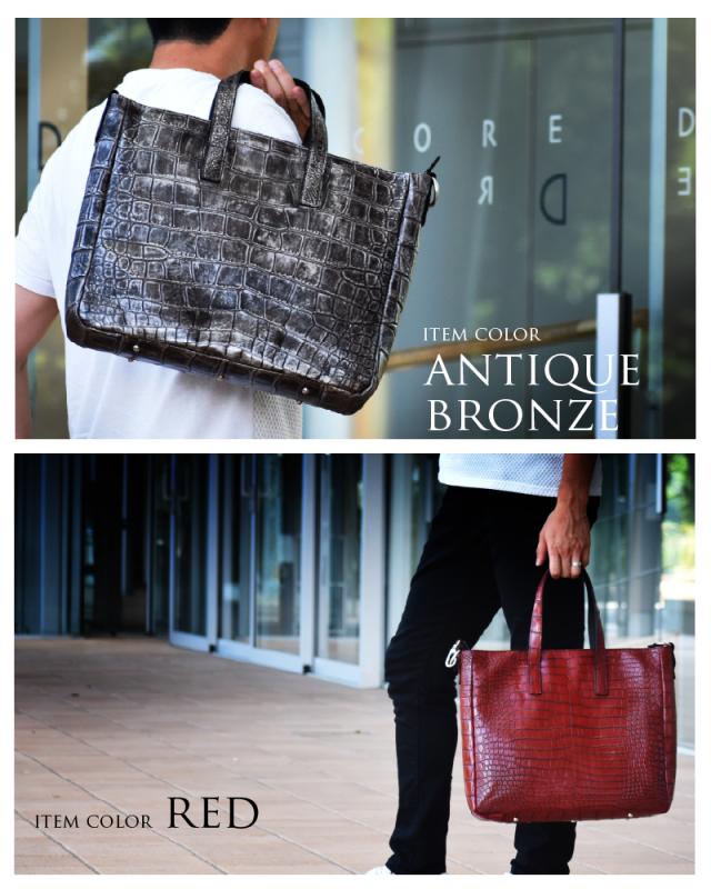 JRA クロコダイル 本革 手提げバッグ 楽天市場】トートバッグ クロコダイル 国産 日本製 JRA マット 本革 鰐