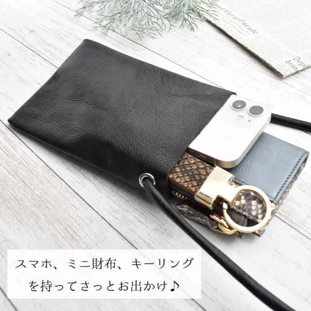 アウトレット スマホショルダー レディース メンズ 本革 レザー スマホ 
