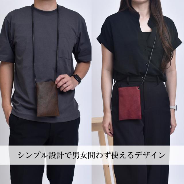 -￥1500 offアウトレット！本革スマホショルダー（ハンドメイド） ▽-￥1500 off☆アウトレット！本革スマホショルダー（ハンドメイド