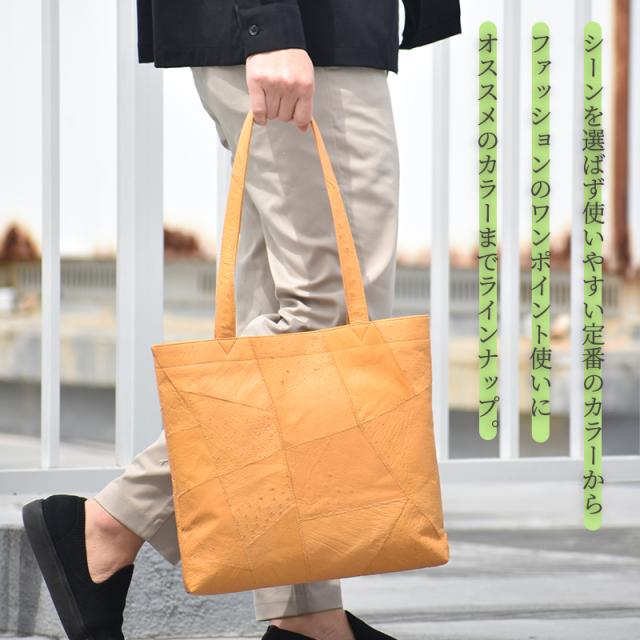 新作 本革 トートバッグ メンズ レディース パッチワーク