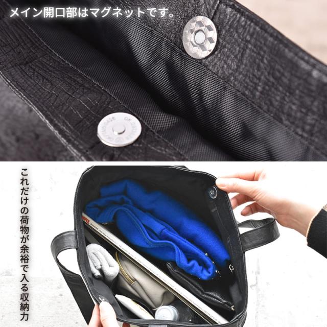 新作 トートバッグ メンズ レディース オーストリッチ レザー パッチ 