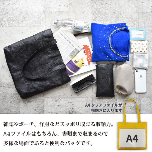 美品 大容量 A4収納可能 ハンドバッグ オーストリッチ レザー ブルー 新作 本革 トートバッグ メンズ レディース パッチワーク