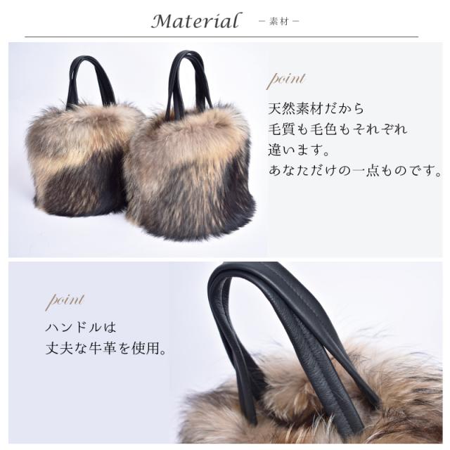 ファーバッグ レディース ハンドバッグ 秋冬 トート 軽い たぬき ファー 毛皮 肩掛け 大容量 手提げ カバン 軽量 レザー ハンドル カジュアル リアルファー きれいめ 大人 カジュアル 鞄 ブラウン 高級 女性 婦人 人気 風水 贈り物 ギフト プレゼント 送料無料_5