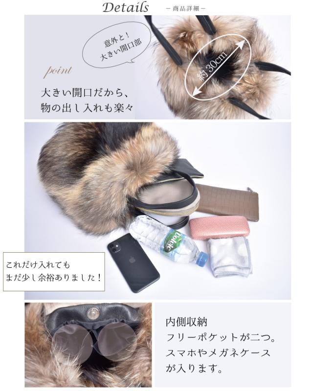 ファーバッグ レディース ハンドバッグ 秋冬 トート 軽い たぬき ファー 毛皮 肩掛け 大容量 手提げ カバン 軽量 レザー ハンドル カジュアル リアルファー きれいめ 大人 カジュアル 鞄 ブラウン 高級 女性 婦人 人気 風水 贈り物 ギフト プレゼント 送料無料_6
