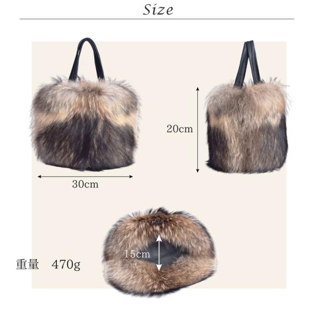 ファーバッグ レディース ハンドバッグ 秋冬 トート 軽い たぬき ファー 毛皮 肩掛け 大容量 手提げ カバン 軽量 レザー ハンドル カジュアル リアルファー きれいめ 大人 カジュアル 鞄 ブラウン 高級 女性 婦人 人気 風水 贈り物 ギフト プレゼント 送料無料_7