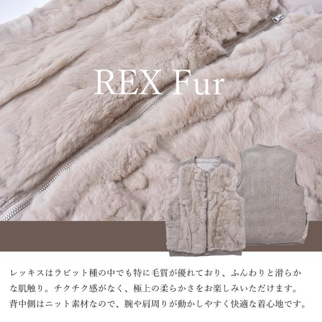 新作 ファーベスト レディース レッキス ファー ニット ダウンベスト 厚手 秋冬 襟無し ジレ 前開き ファスナー 毛皮 リアルファー ベスト ウサギ シンプル カジュアル 軽量 防寒 おしゃれ 暖かい 部屋着 アウター リブ 春服 婦人服 大人 女性 女子 人気 ギフト 送料無料_1