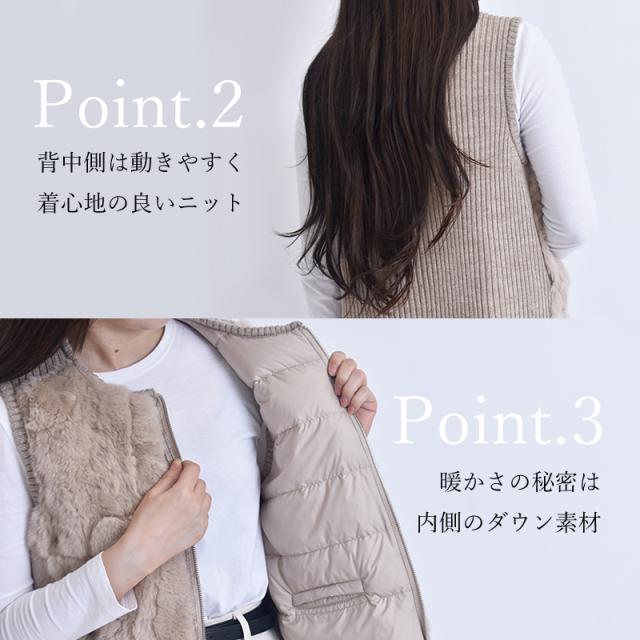 新作 ファーベスト レディース レッキス ファー ニット ダウンベスト