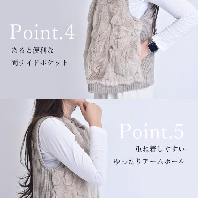 新作 ファーベスト レディース レッキス ファー ニット ダウンベスト