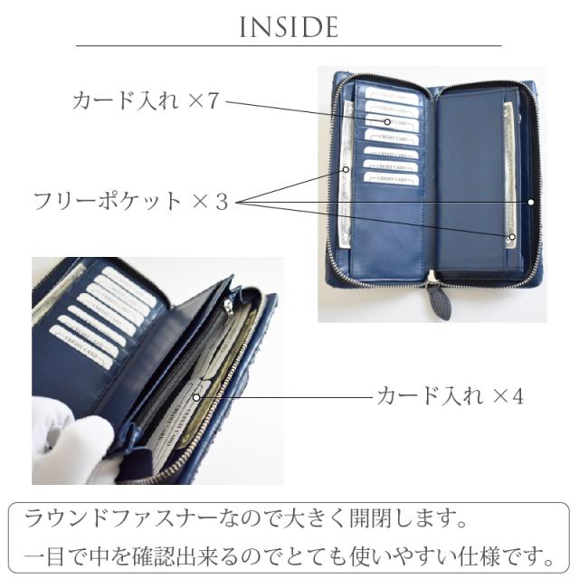 スマホポケット付き 長財布 パイソン 本革 メンズ レディース ラウンド