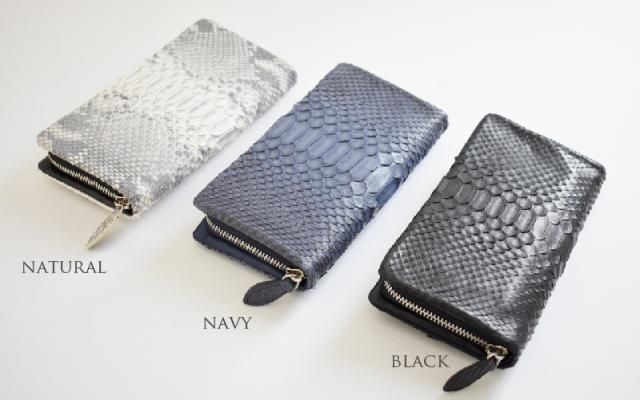 スマホポケット付き 長財布 パイソン 本革 メンズ レディース ラウンドファスナー レザー 軽い 財布 蛇革 大容量 ヘビ革 イエロー 黄色 マルチ ウォレット スマホが入る 収納 多収納 軽量 小銭入れ 牛革 ヘビ皮 金運 風水 運気 開運 一粒万倍日 男性 女性 ギフト 送料無料_10