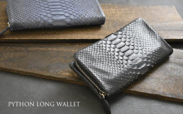 スマホポケット付き 長財布 パイソン 本革 メンズ レディース ラウンドファスナー レザー 軽い 財布 蛇革 大容量 ヘビ革 イエロー 黄色 マルチ ウォレット スマホが入る 収納 多収納 軽量 小銭入れ 牛革 ヘビ皮 金運 風水 運気 開運 一粒万倍日 男性 女性 ギフト 送料無料_12