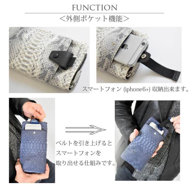 スマホポケット付き 長財布 パイソン 本革 メンズ レディース ラウンドファスナー レザー 軽い 財布 蛇革 大容量 ヘビ革 イエロー 黄色 マルチ ウォレット スマホが入る 収納 多収納 軽量 小銭入れ 牛革 ヘビ皮 金運 風水 運気 開運 一粒万倍日 男性 女性 ギフト 送料無料_8