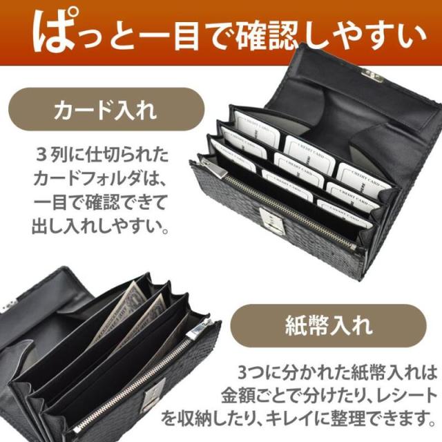 アウトレット パイソン 長財布 レディース 三段ロック ギャルソン 蛇革 財布 訳あり かぶせ 本革 ギャルソン財布 ヘビ革 BOX ボックス型 広がる 小銭入れ 大容量 軽量 本皮 レザー 多収納 上品 機能的 大人女子 女性 婦人 人気 開運 サイフ 金運 風水 ギフト 送料無料_6