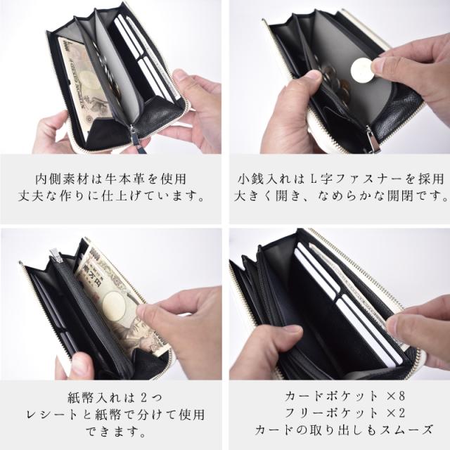パイソン 長財布 メンズ レディース L字ファスナー 蛇革 本革 Ｌ字財布 大容量 軽量 大きめ グリーン ゴールド レザー ヘビ革 センター 小銭入れ カード入れ 財布 高級 l字 軽い 牛革 大人 上品 金運 風水 縁起 開運 一粒万倍日 蛇皮 男性 女性 人気 ギフト 送料無料_7