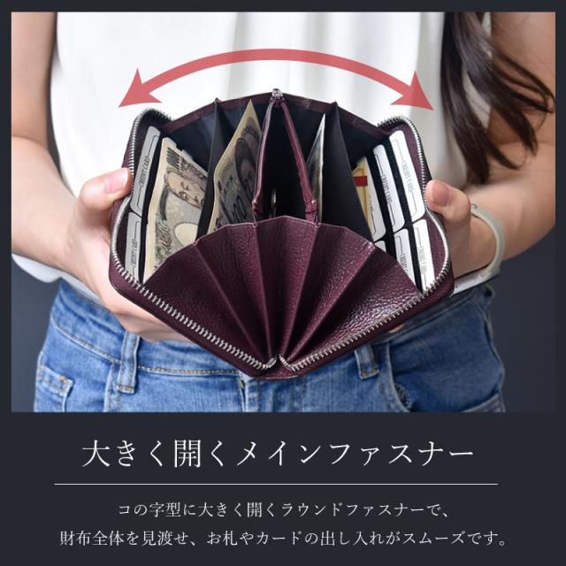 クロコダイル シャイニング 長財布 メンズ レディース 本革 ラウンドファスナー 艶あり 鰐革 おしゃれ スリム 軽い ブラック ワイン シャイニングクロコ ワニ革 軽量 カード収納 レザー 大人 上品 男性 女性 人気 金運 風水 縁起 開運 一粒万倍日 ギフト 送料無料_6