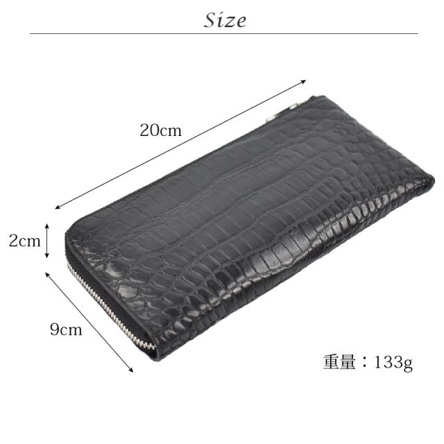 アウトレット クロコダイル 本革 長財布 レディース メンズ  L字ファスナー 薄型 財布 訳あり ワニ革 マット 薄い 軽い 大人 上品 大容量 スリム かっこいい 収納 多め 鰐 人気 女性 男性 革 開運 一粒万倍日 金運 風水 OUTLET ギフト ラッピング 送料無料 アウトレット クロコダイル 本革 長財布 レディース メンズ L字