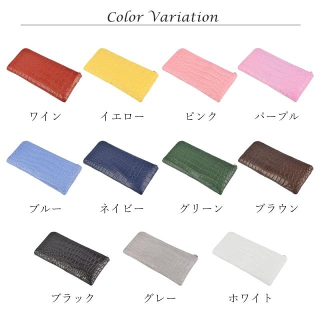 長財布 L字ファスナー レディース メンズ クロコダイル 本革 薄型 スリム ワニ革 財布 軽量 レザー Ｌ字 パープル 紫 イエロー 黄色 シンプル 軽い おしゃれ 鰐革 大容量 収納 薄い 大人 上品 女性 男性 婦人 人気 開運 一粒万倍日 金運 風水 ギフト 送料無料_2