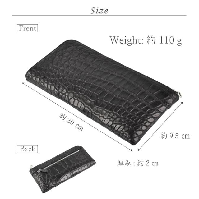 長財布 L字ファスナー レディース メンズ クロコダイル 本革 薄型 スリム ワニ革 財布 軽量 レザー Ｌ字 パープル 紫 イエロー 黄色 シンプル 軽い おしゃれ 鰐革 大容量 収納 薄い 大人 上品 女性 男性 婦人 人気 開運 一粒万倍日 金運 風水 ギフト 送料無料_12