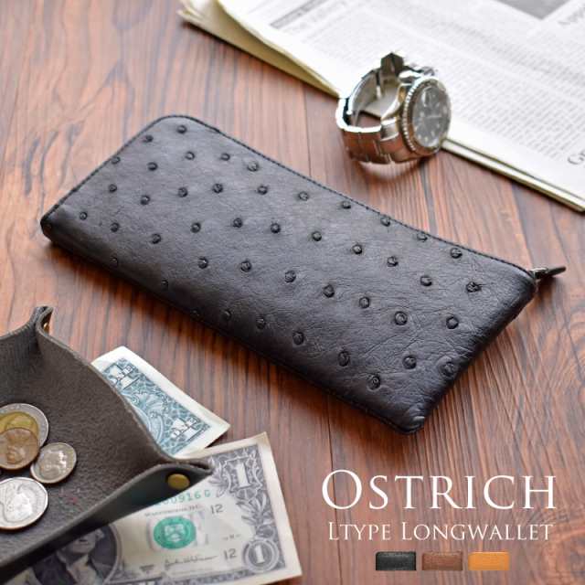 オーストリッチ 長財布 L字ファスナー メンズ レディース 本革 薄型 スリム ハーフポイント 軽い 多収納 ブラック ブラウン キャメル Ｌ字財布 レザー 大容量 駝鳥 クイルマーク おしゃれ 小銭入れ 軽量 財布 薄い 男性 女性 人気 風水 開運 一粒万倍日 ギフト 送料無料の通販は 6,090円