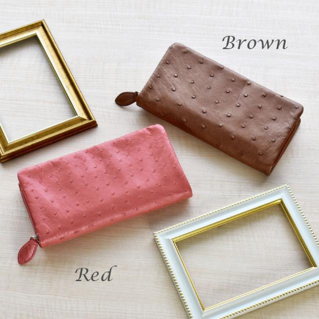 スマホが入る 長財布 オーストリッチ 本革 レディース ラウンド