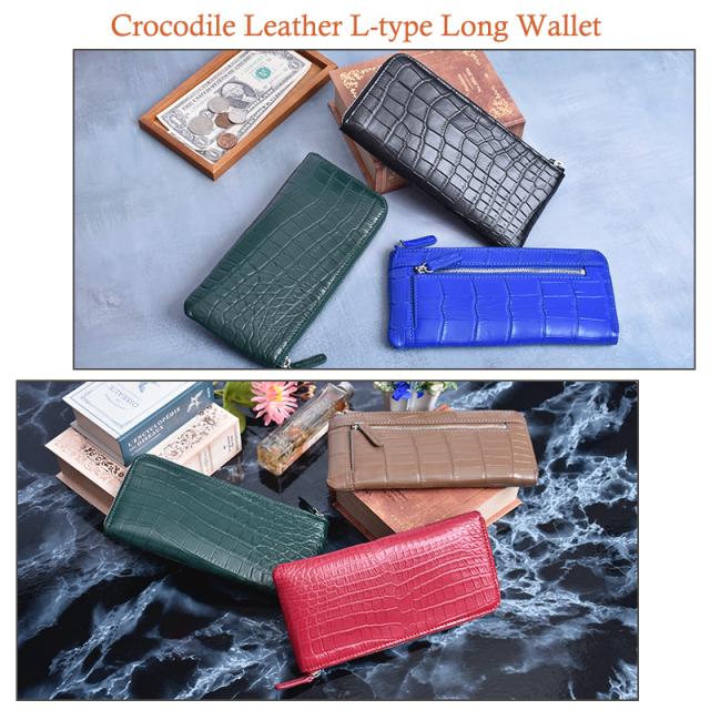 クロコダイル 長財布 ブルー ターコイズ メンズ レディース ワニ革 クロコダイル 長財布 メンズ レディース ターコイズブルー 本革